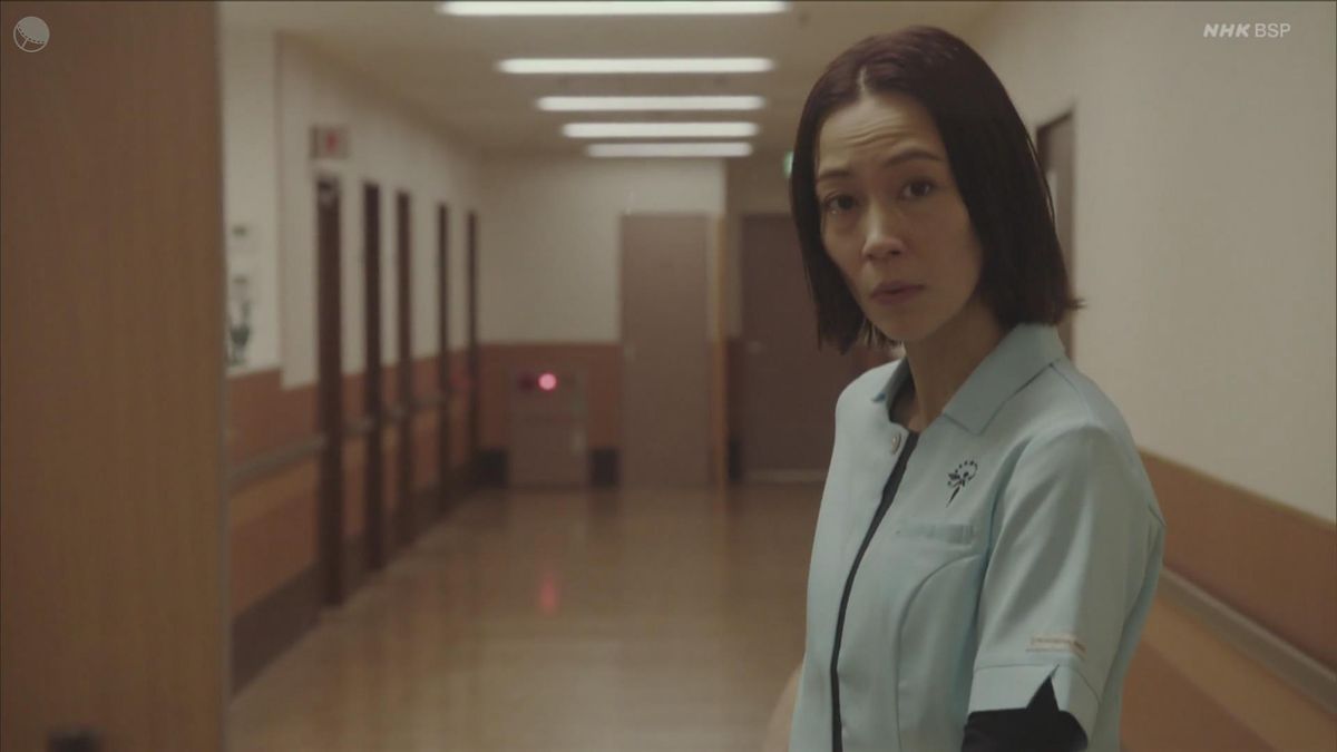 Yoshino Kimura HD Images/Photo Gallery Download #8391175