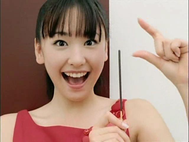 新垣结衣 高清写真/照片下载 #1688001