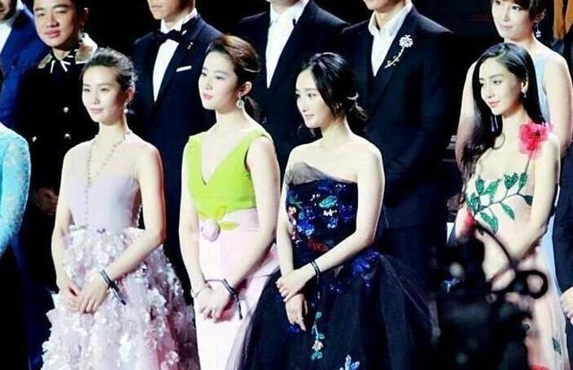 杨颖 高清写真/照片下载 #6651250