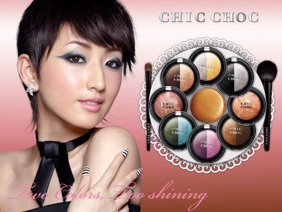 Chia-Yen Ko HD Images/Photo Gallery Download #1928656