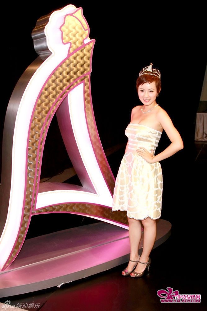 Ching-ching Lui HD Images/Photo Gallery Download #6991338
