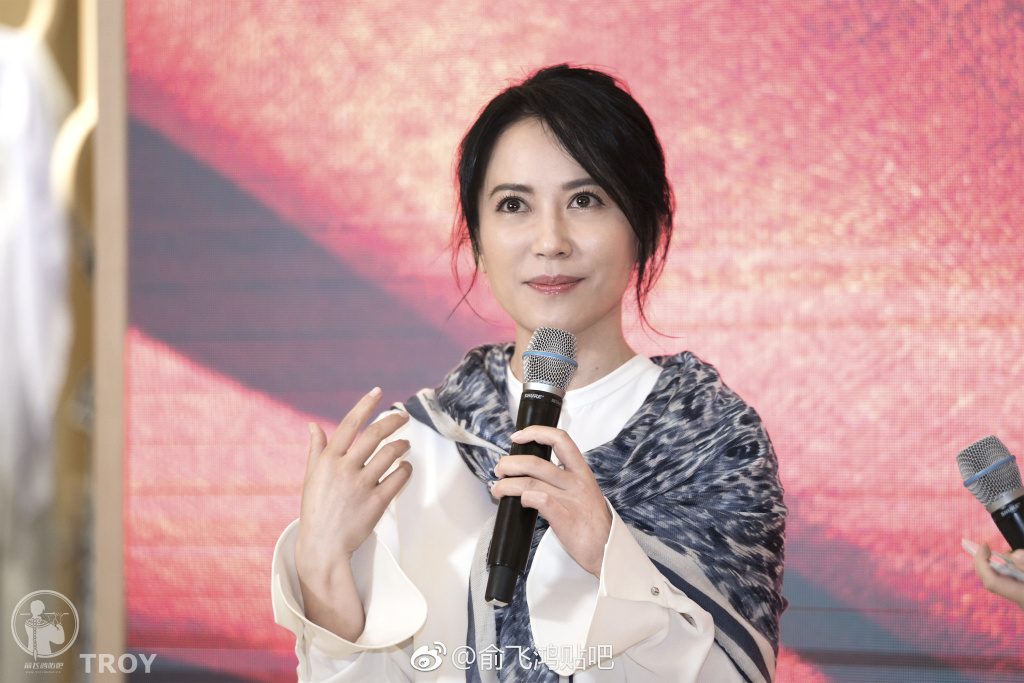Feihong Yu HD Images/Photo Gallery Download #804689