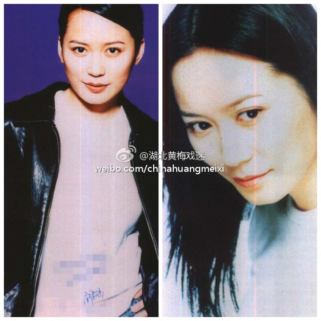 Feihong Yu HD Images/Photo Gallery Download #848443