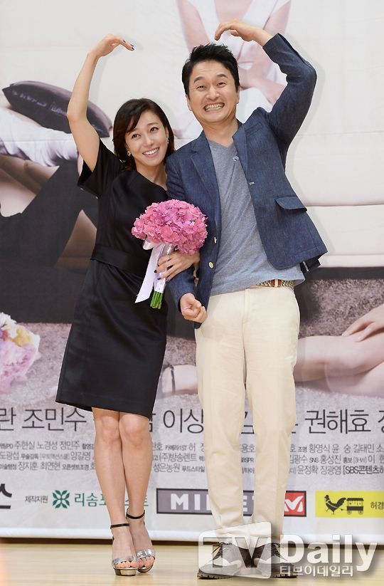 Jang Young-Nam HD Images/Photo Gallery Download #1479467