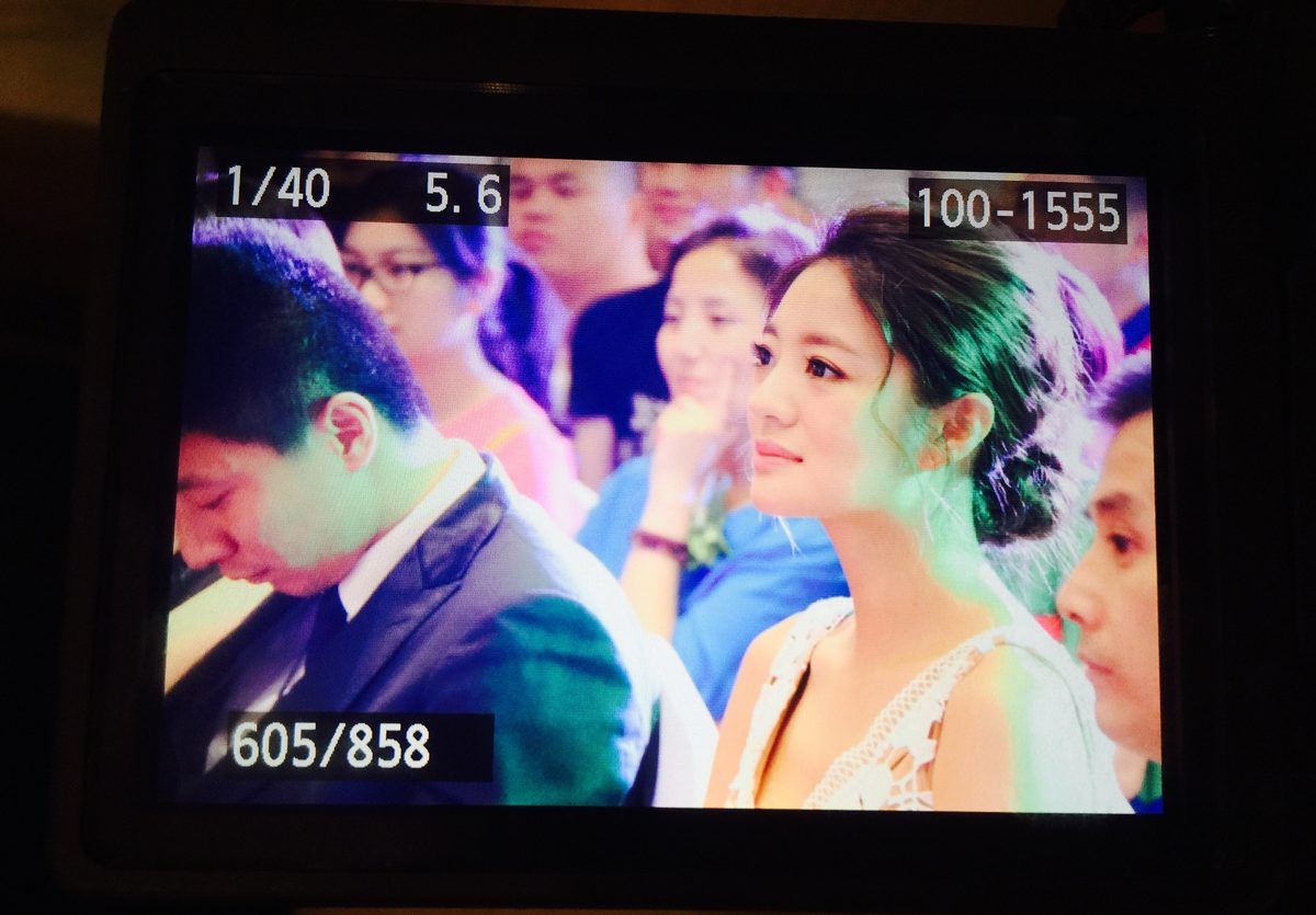 安以轩 高清写真/照片下载 #1727225