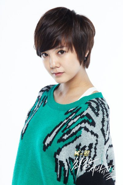 Eun-ah Ko HD Images/Photo Gallery Download #1826666