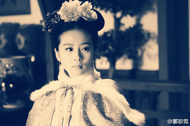 Shi Shi Liu HD Images/Photo Gallery Download #6794737