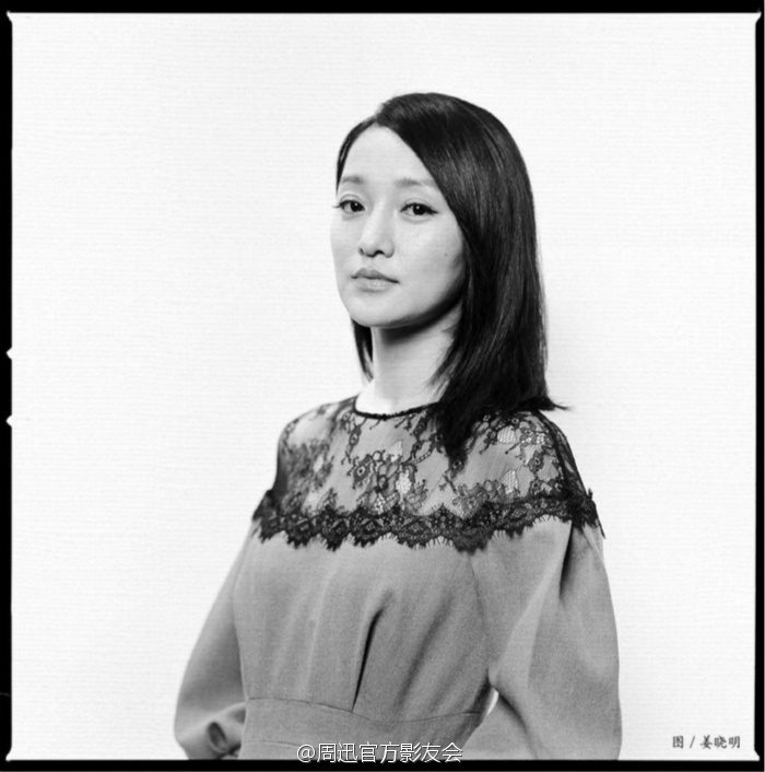 Xun Zhou HD Images/Photo Gallery Download #776285
