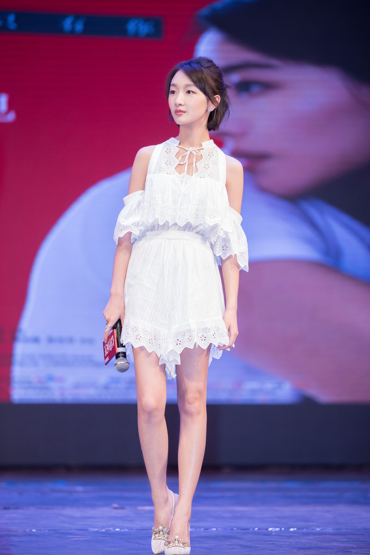 Dongyu Zhou HD Images/Photo Gallery Download #1907363