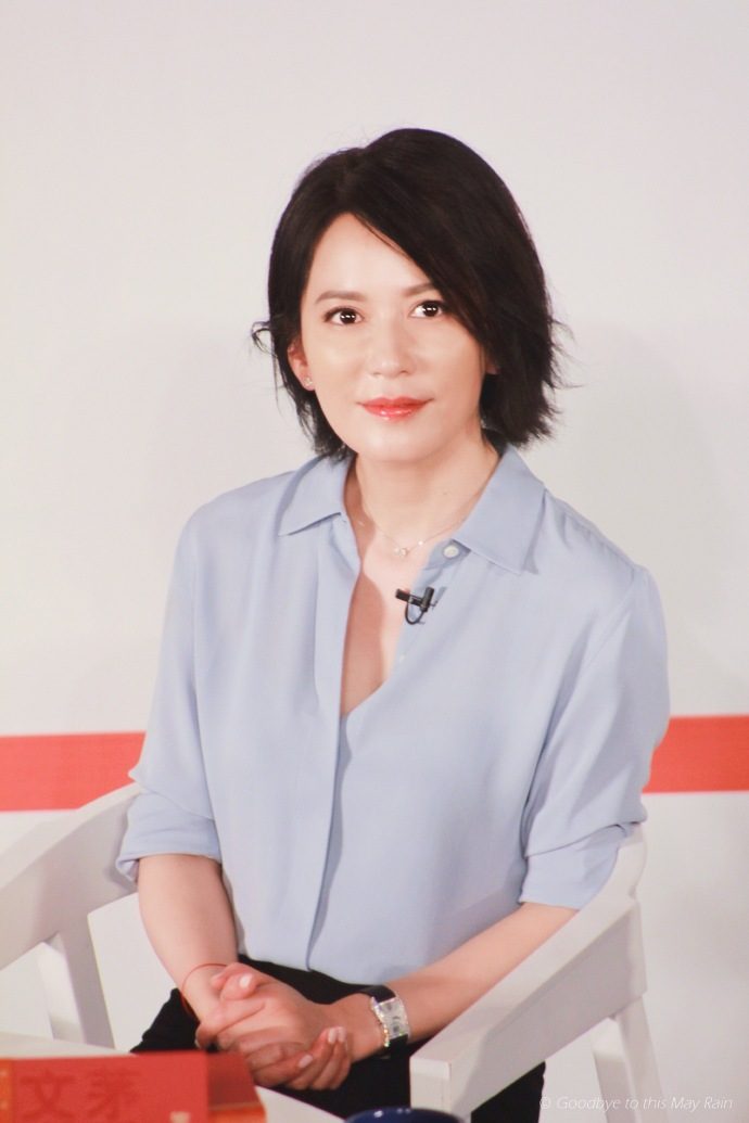 Feihong Yu HD Images/Photo Gallery Download #805273
