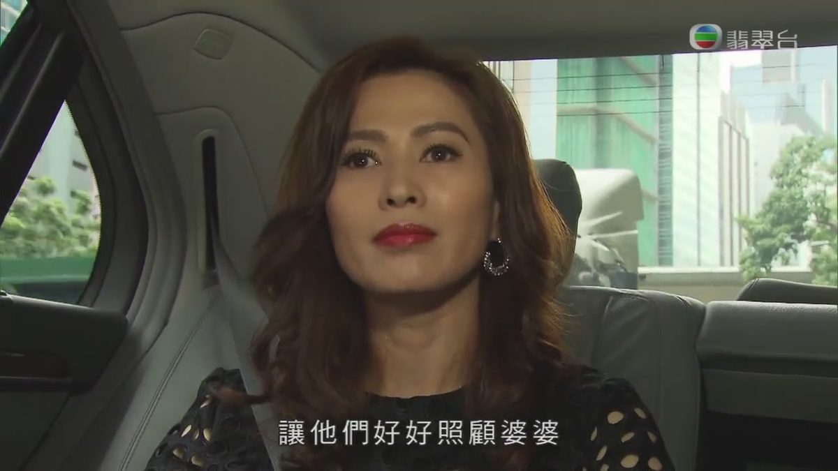 Jade Leung HD Images/Photo Gallery Download #1024043