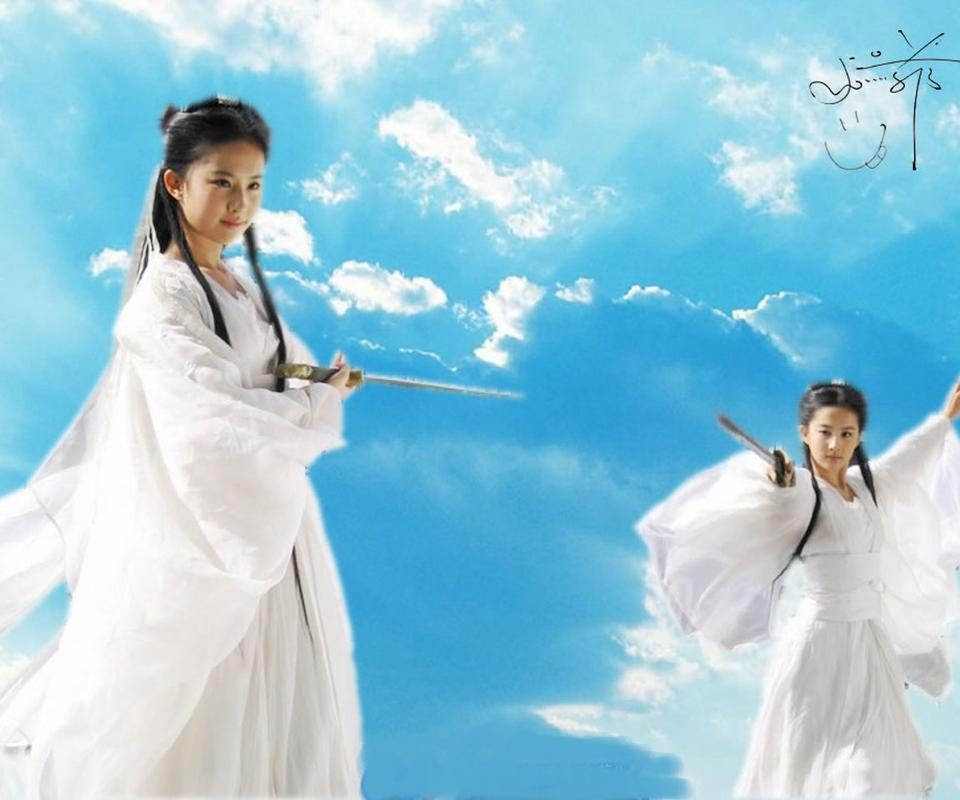 Liu Yifei HD Images/Photo Gallery Download #6690758