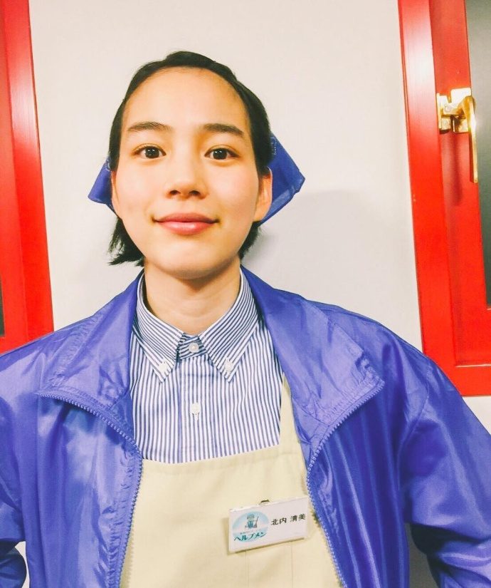 能年玲奈 高清写真/照片下载 #3560072