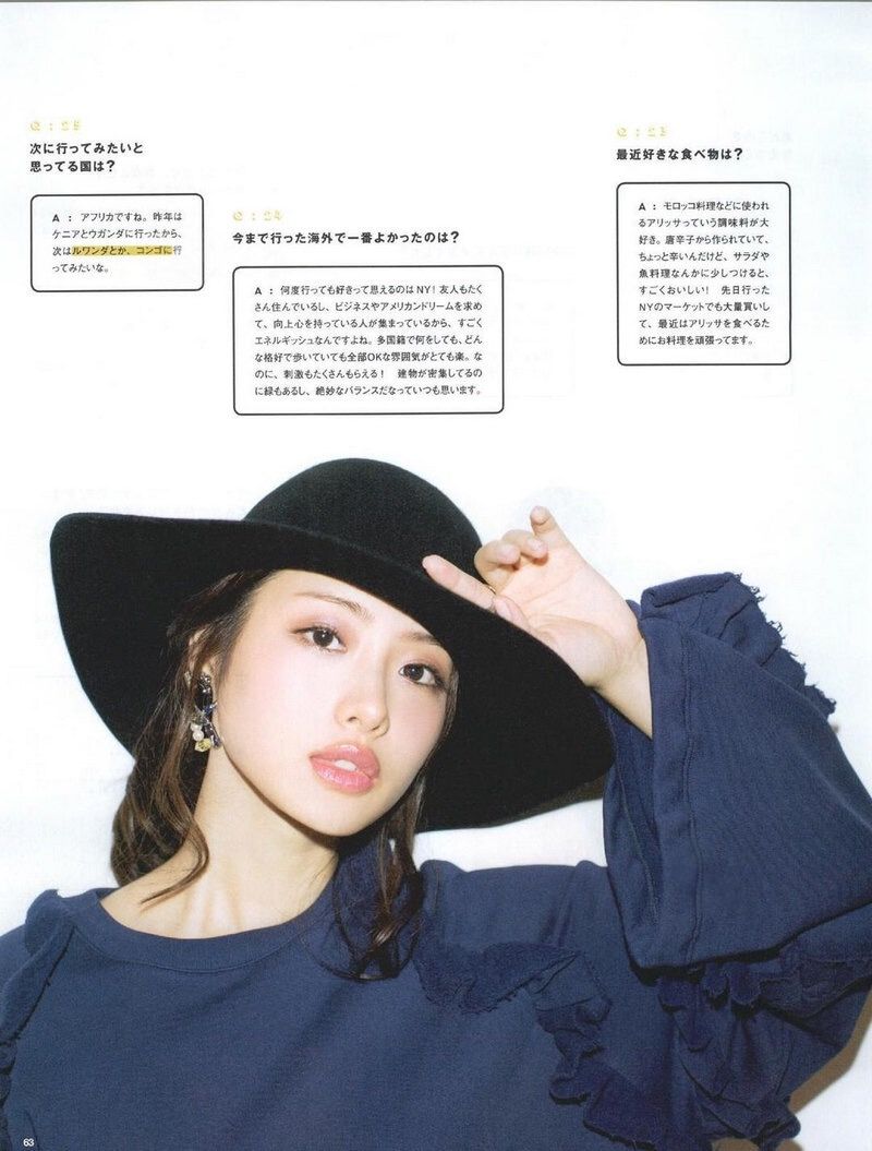 Satomi Ishihara HD Images/Photo Gallery Download #1659897