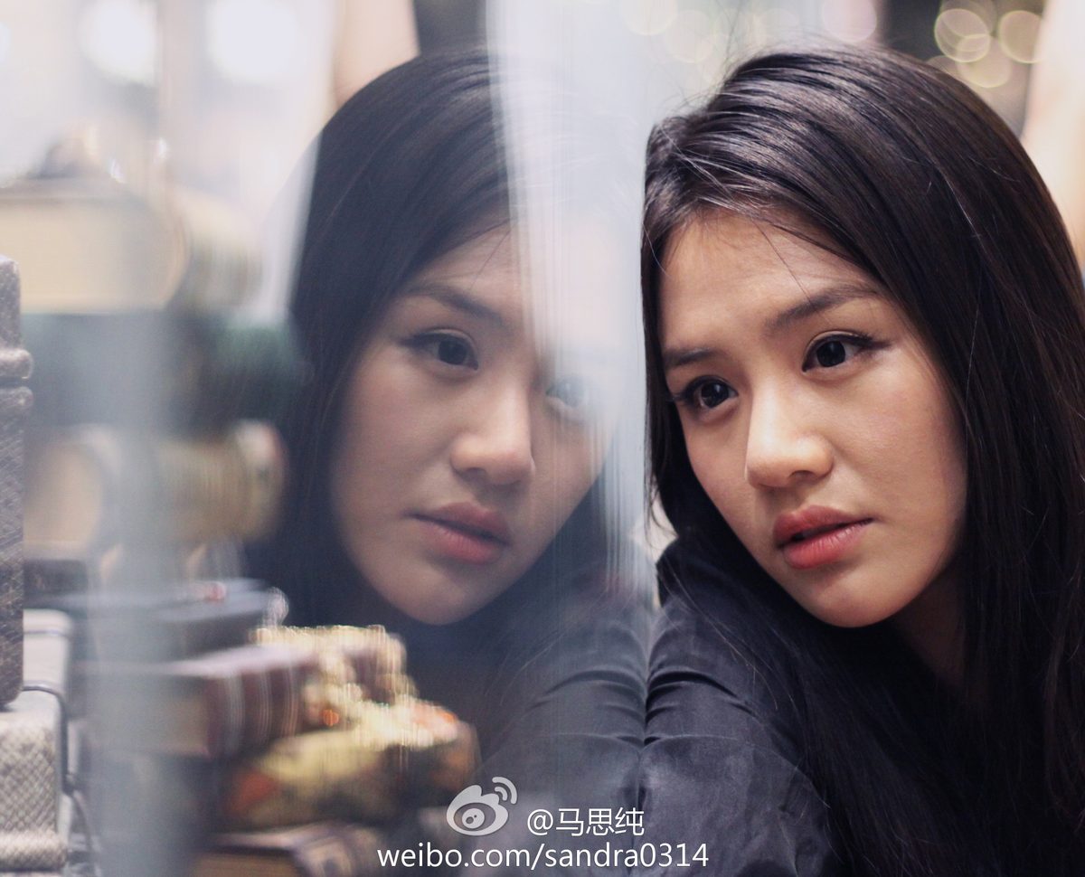 Sichun Ma HD Images/Photo Gallery Download #7047325