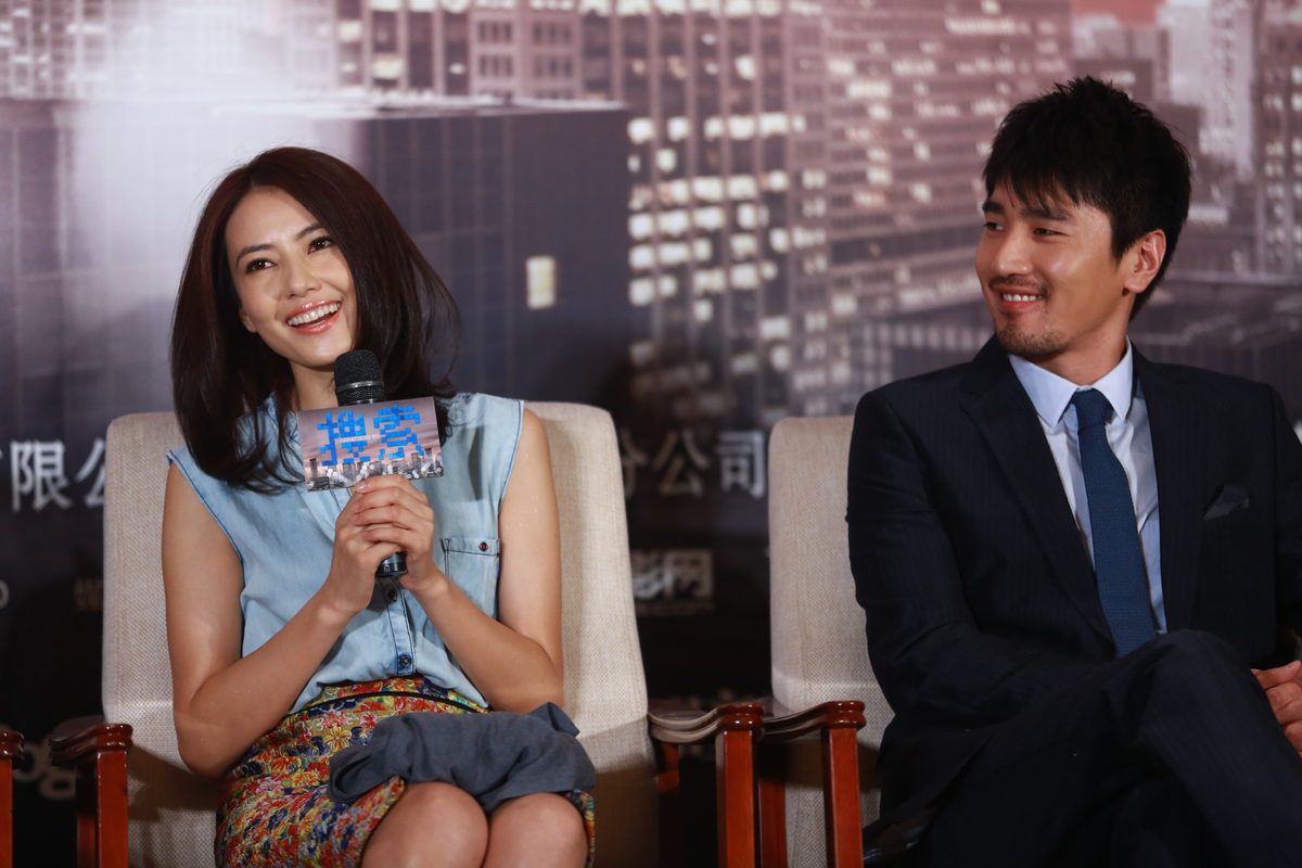 カオ・ユアンユアン HD画像/フォトギャラリーダウンロード #667192