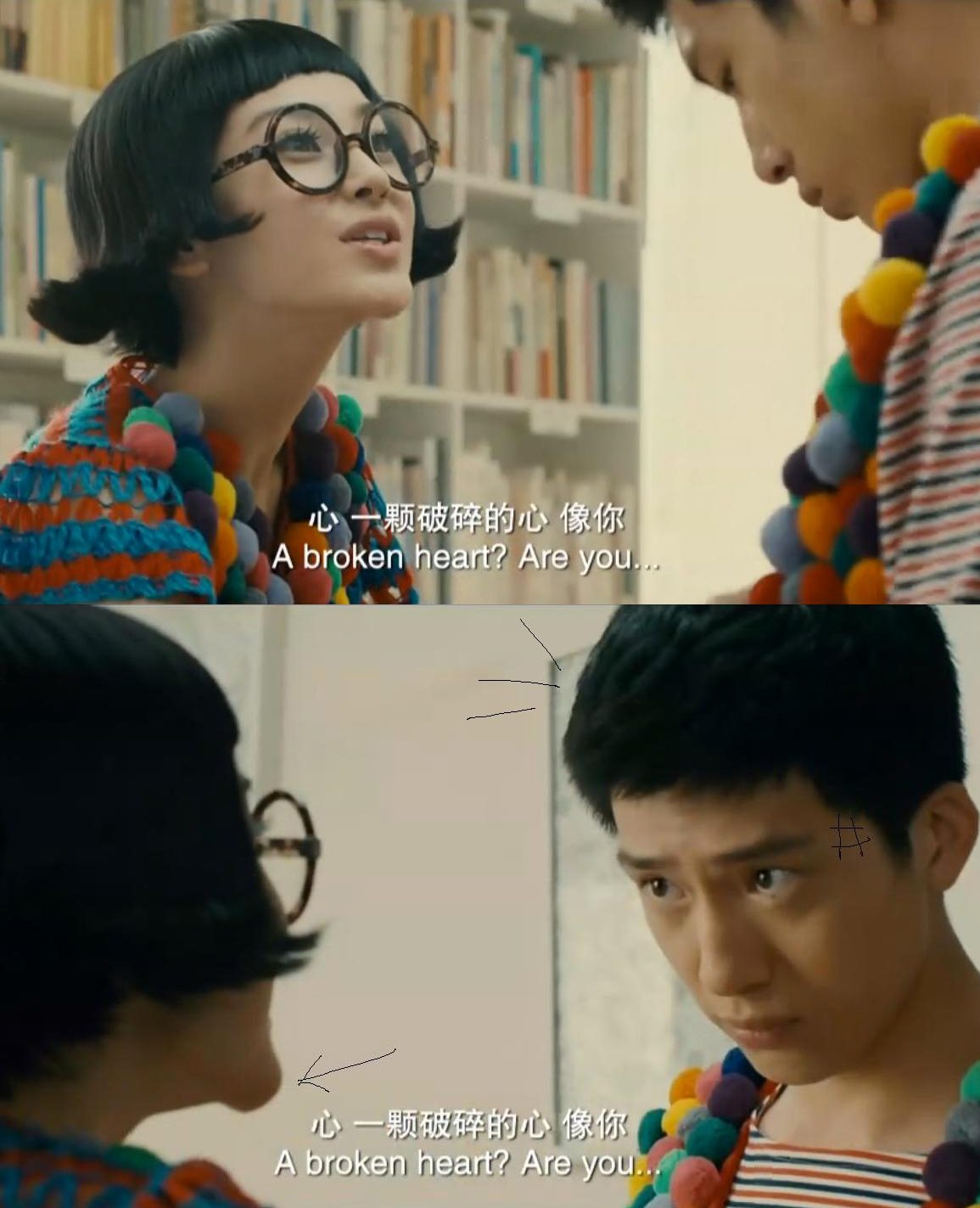 Angelababy HD Images/Photo Gallery Download #6652126