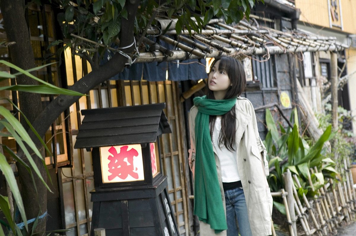 Erika Toda HD Images/Photo Gallery Download #4077173