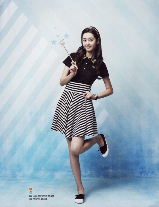 Go Ara HD Images/Photo Gallery Download #1815317