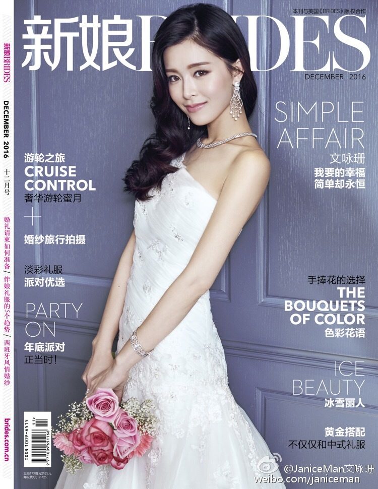 Janice Man HD Images/Photo Gallery Download #7030854