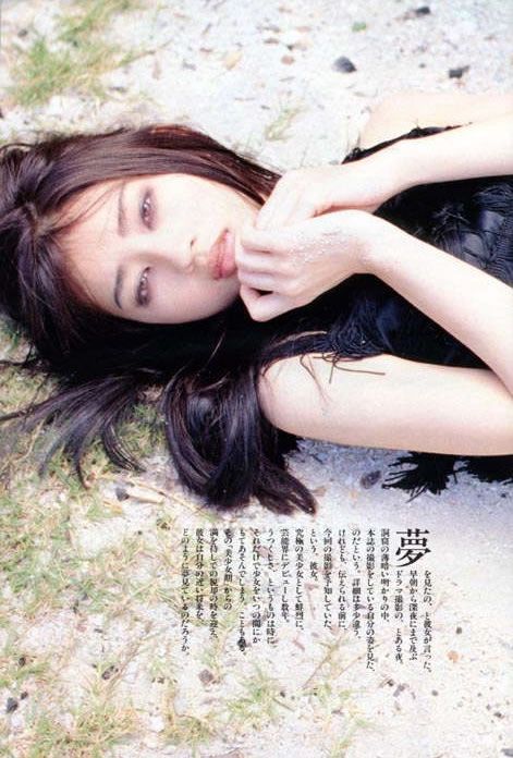 Maju Ozawa HD Images/Photo Gallery Download #7183993