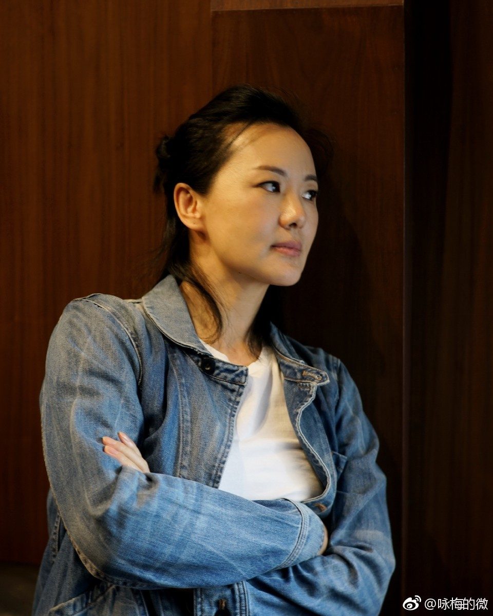 Mei Yong HD Images/Photo Gallery Download #7042787