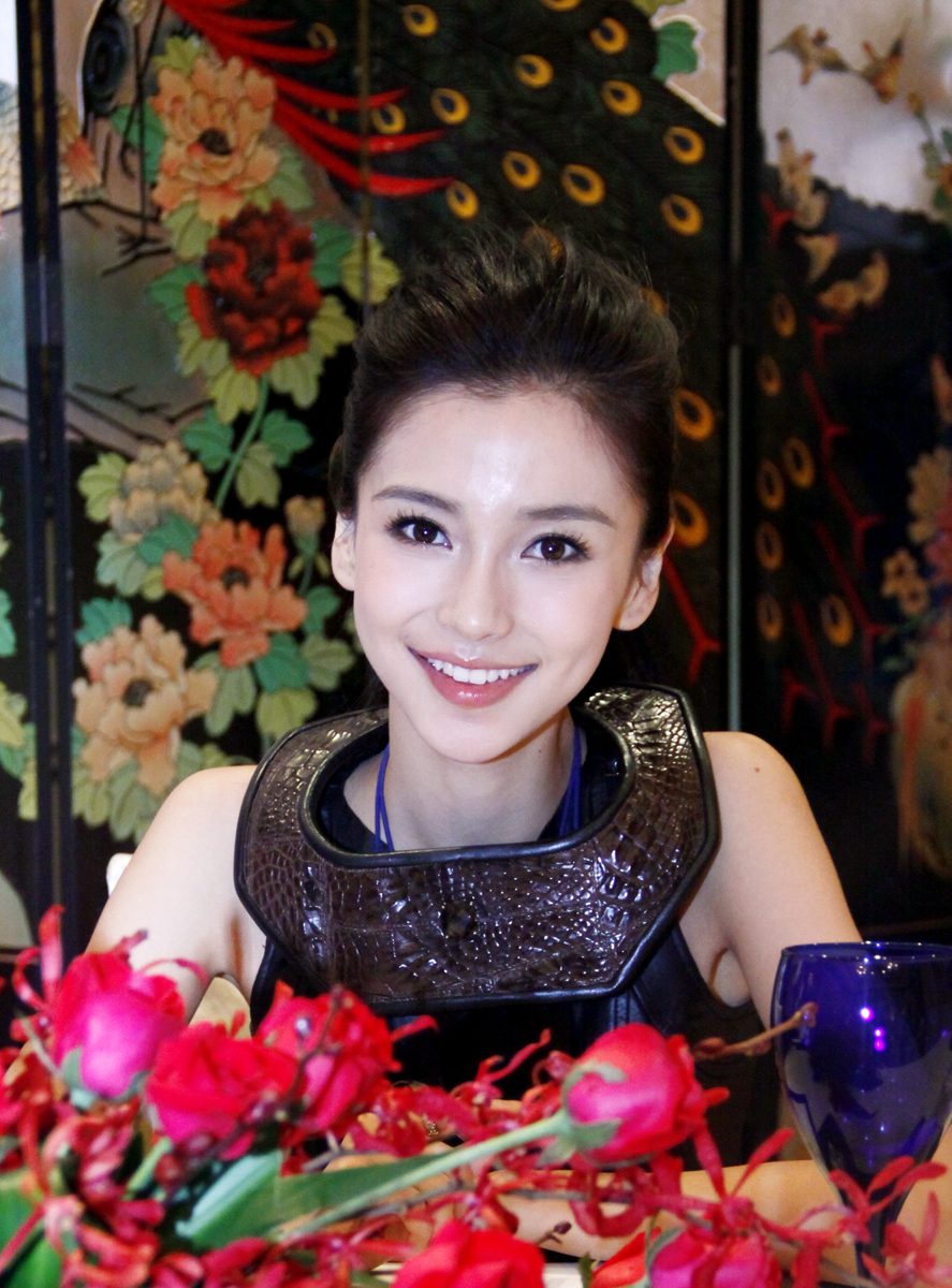 Angelababy HD Images/Photo Gallery Download #6706116