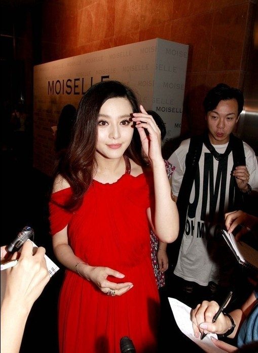 Bingbing Fan HD Images/Photo Gallery Download #1563029