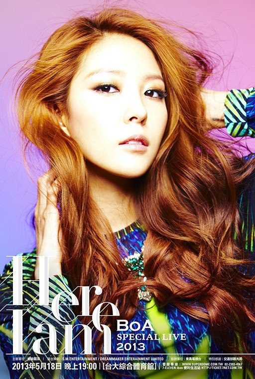 BoA HD Images/Photo Gallery Download #1606783