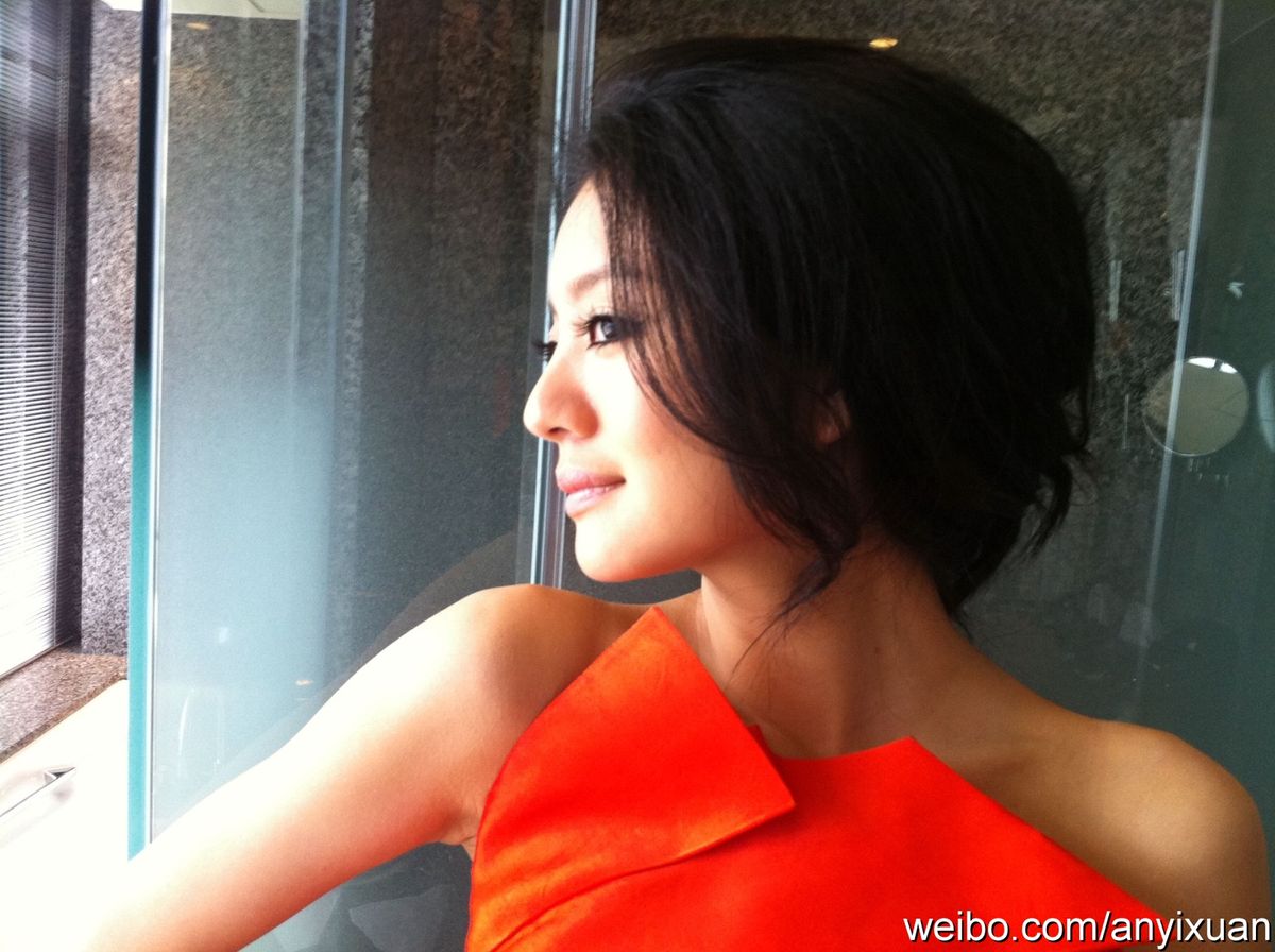 Ady An HD Images/Photo Gallery Download #7053328