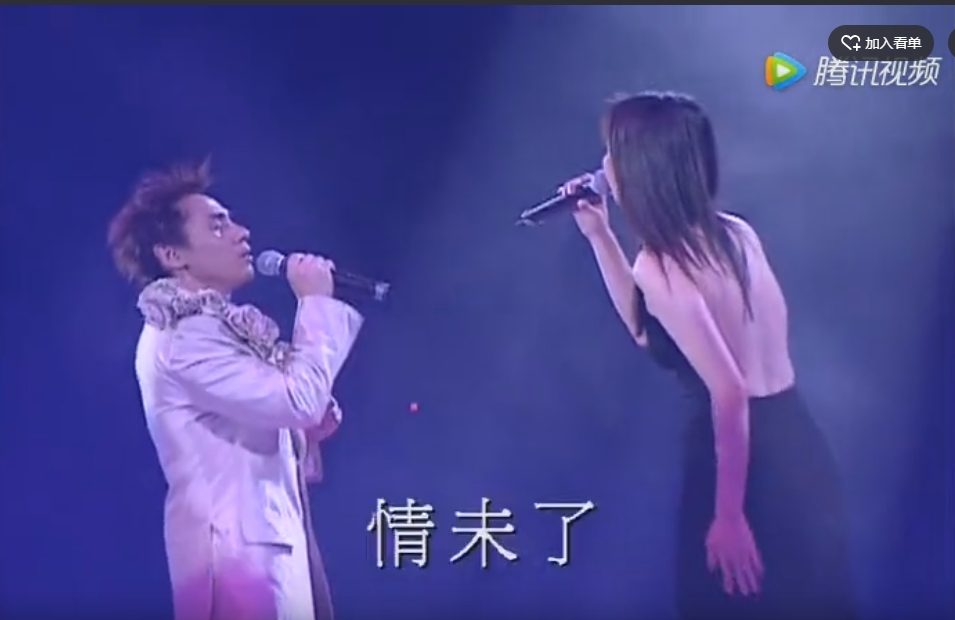 Karen Tong HD Images/Photo Gallery Download #1558491