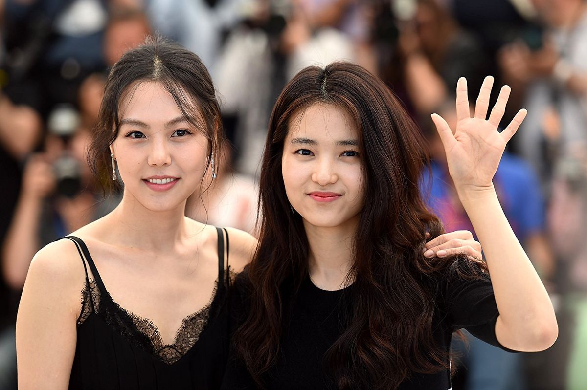Kim Min-hee HD Images/Photo Gallery Download #959288