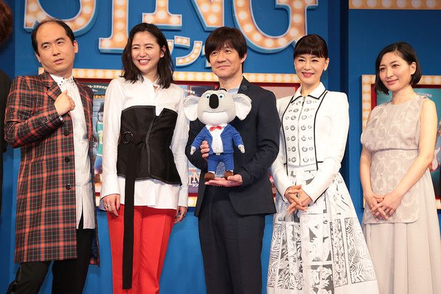 Maaya Sakamoto HD Images/Photo Gallery Download #6713227