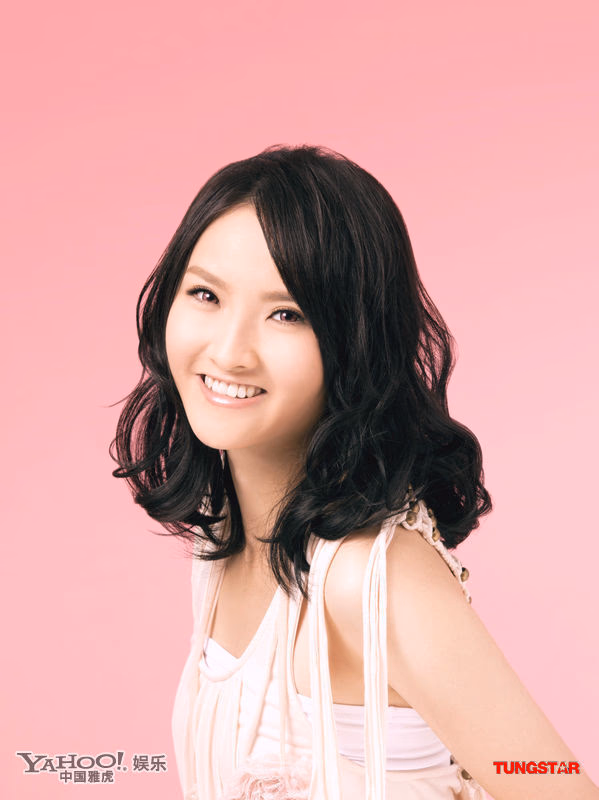 林欣彤 高清写真/照片下载 #3456677