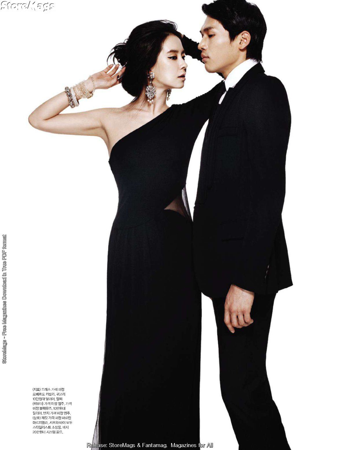 Song Ji-Hyo HD Images/Photo Gallery Download #772339