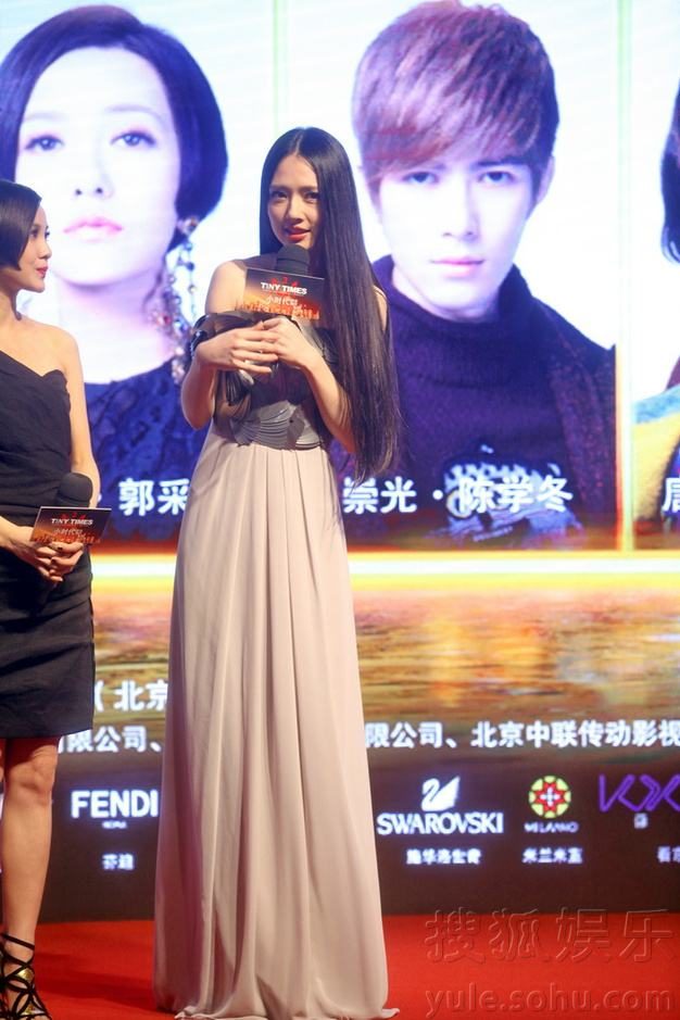 Bea Hayden Kuo HD Images/Photo Gallery Download #6730566