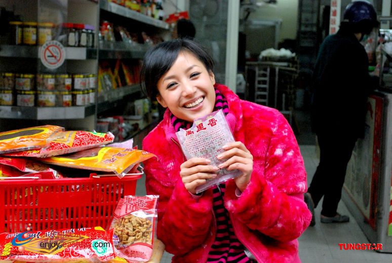 Coco Chiang HD Images/Photo Gallery Download #1146245
