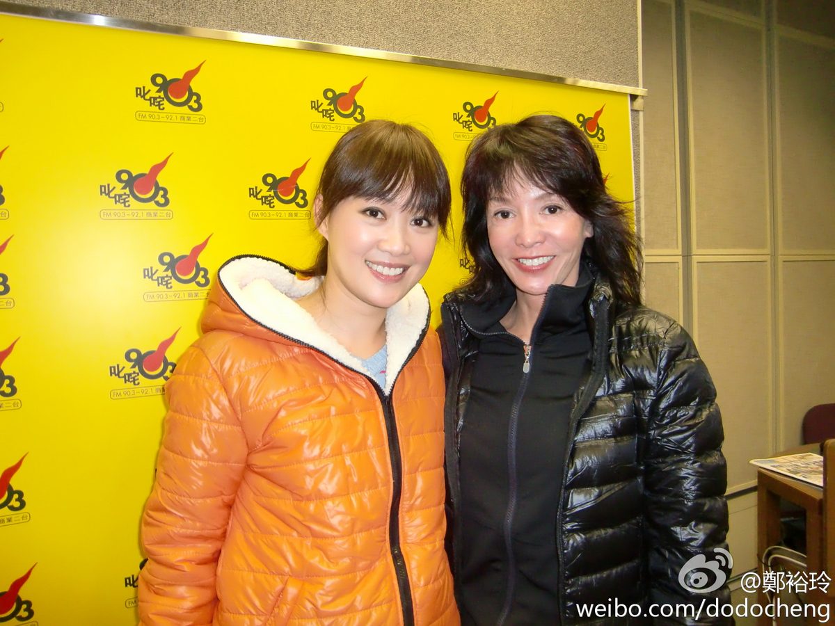 Siu-Bing Leung HD Images/Photo Gallery Download #7147934