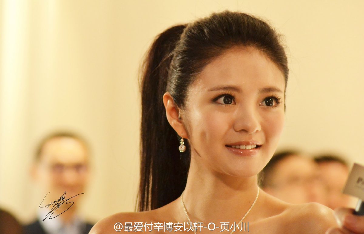 Ady An HD Images/Photo Gallery Download #1695167