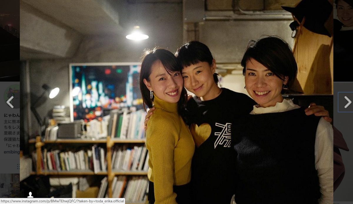 户田惠梨香 高清写真/照片下载 #4078341