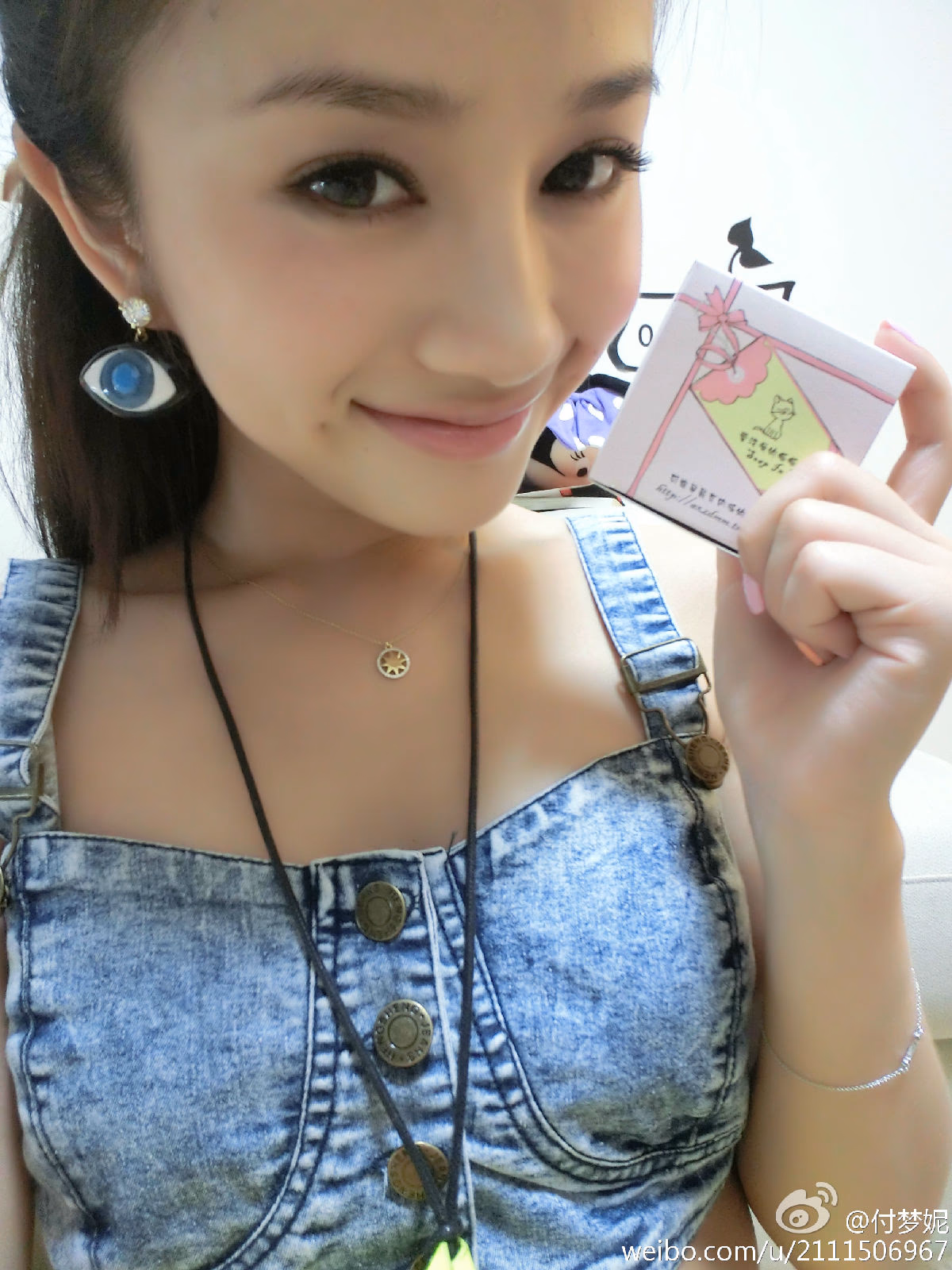 付梦妮 高清写真/照片下载 #3221728