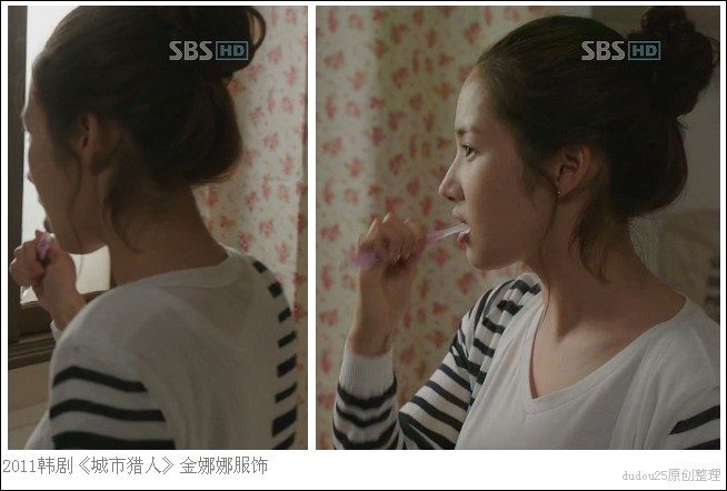 Park Min-Young HD Images/Photo Gallery Download #6959288