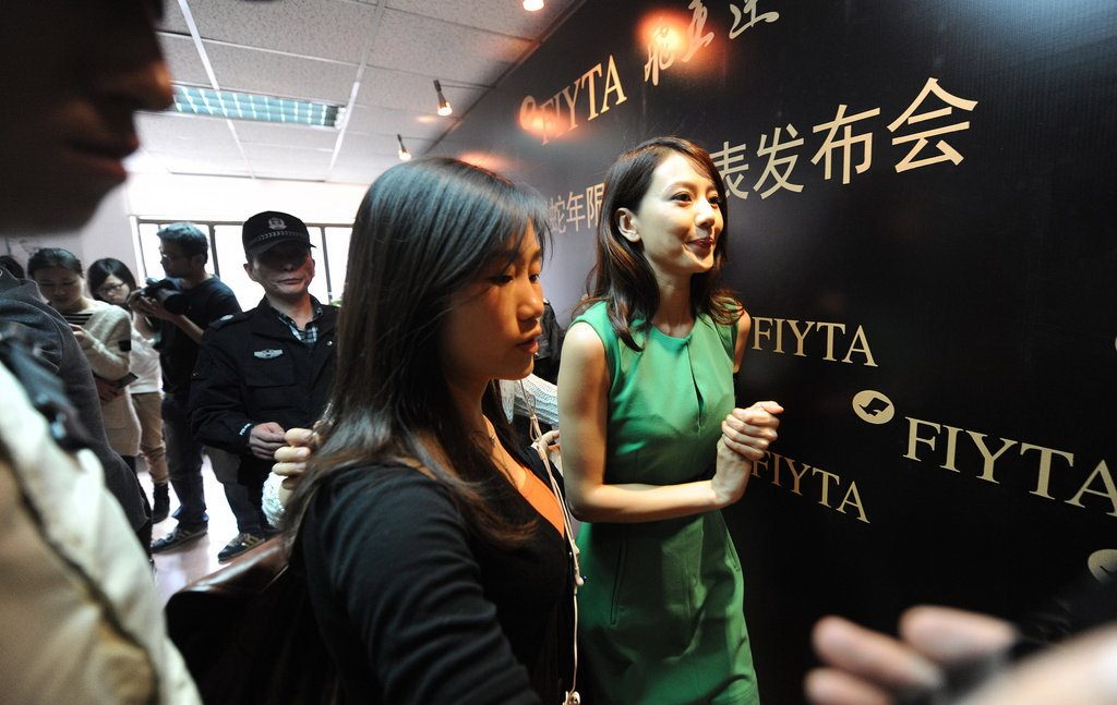 カオ・ユアンユアン HD画像/フォトギャラリーダウンロード #767809