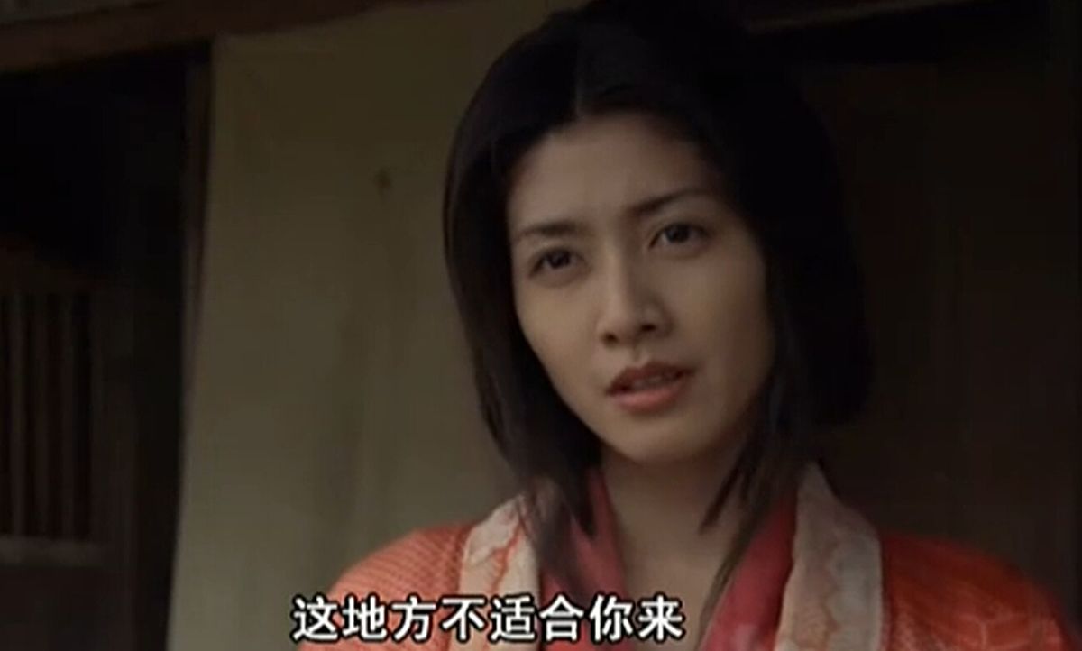 Yuki Uchida HD Images/Photo Gallery Download #8092347
