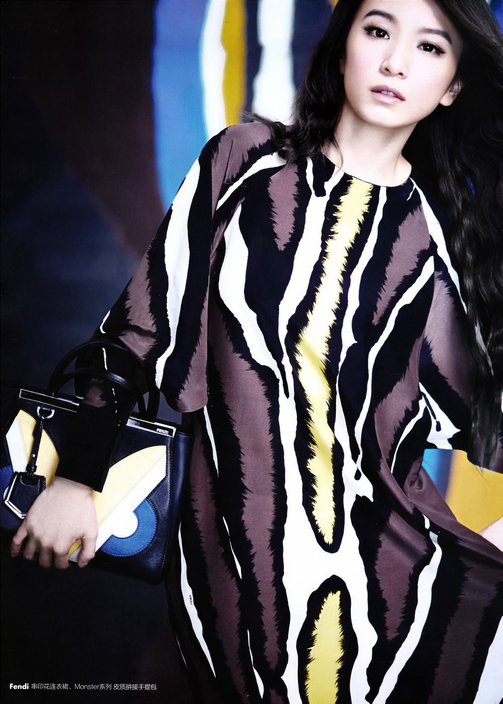Hebe Tien HD Images/Photo Gallery Download #6971513