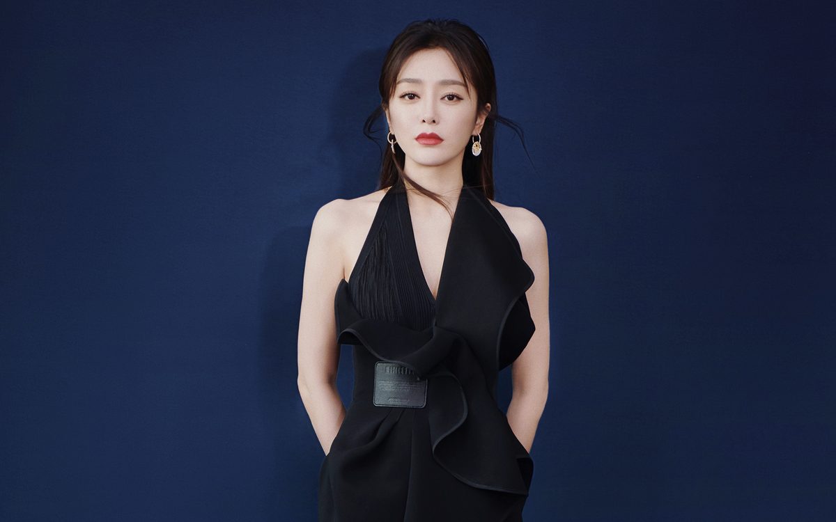 Lan Qin HD Images/Photo Gallery Download #1889227