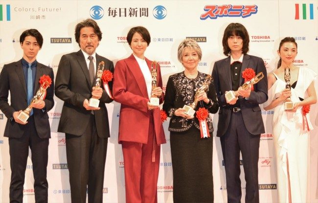 Masami Nagasawa HD Images/Photo Gallery Download #845665