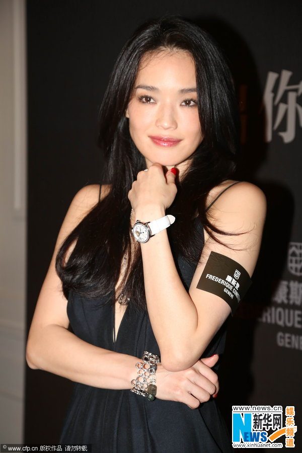 Shu Qi HD Images/Photo Gallery Download #1855417