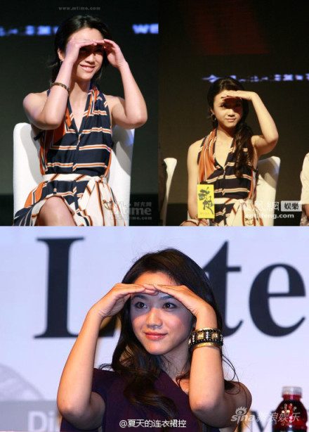 Tang Wei HD Images/Photo Gallery Download #838846