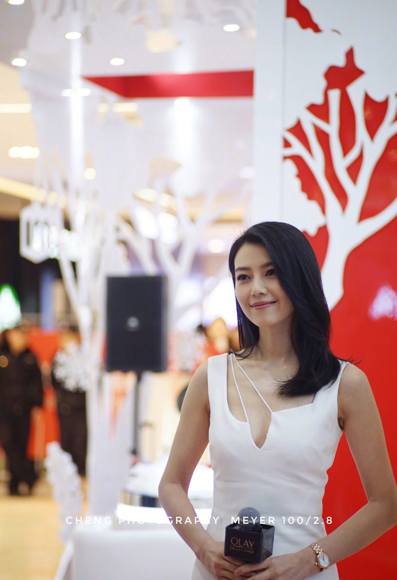 Yuanyuan Gao HD Images/Photo Gallery Download #663830